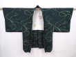 Photo4: 6128T04z600 Vintage Japanese Kimono Silk HAORI  Kumihimo Dark green (4)