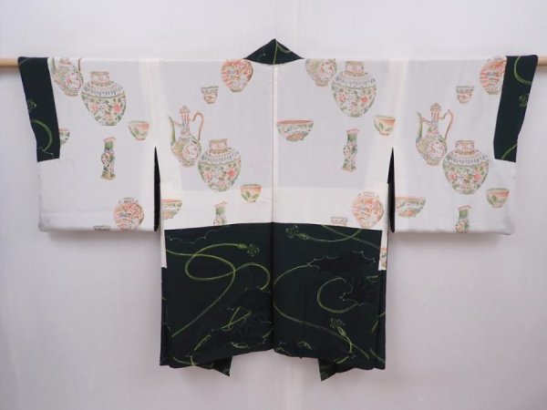 Photo6: 6128T04z600 Vintage Japanese Kimono Silk HAORI  Kumihimo Dark green (6)