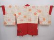 Photo6: 6128T06z580 Vintage Japanese Kimono Silk HAORI Rose Dull red (6)