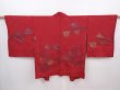Photo1: 6128T07z560 Vintage Japanese Kimono Silk HAORI Peacock feather Dull red (1)