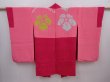 Photo8: 6128T08z570 Vintage Japanese Kimono Silk HAORI Flowers Pink-Purple (8)