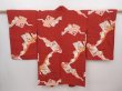 Photo1: 6128T09z430 Vintage Japanese Kimono Silk HAORI Booklet Red-Brown (1)