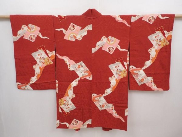 Photo1: 6128T09z430 Vintage Japanese Kimono Silk HAORI Booklet Red-Brown (1)