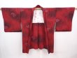 Photo5: 6128T11z610 Vintage Japanese Kimono Silk HAORI Grape Wine red (5)