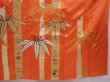 Photo7: 6128T13z1020 Vintage Japanese Kimono Silk FURISODE Bamboo Dark orange (7)