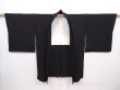 Photo6: 6129T04z650 Vintage Japanese Kimono Silk HAORI Karakusa Black (6)
