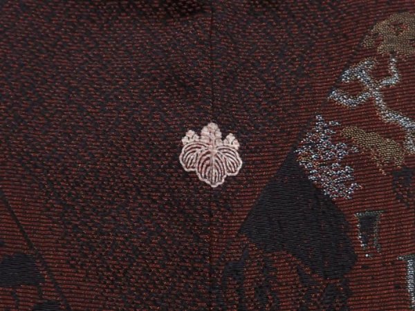 Photo5: 6129T06z710 Vintage Japanese Kimono Silk URUSHI HAORI Ship Brown (5)