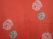 Photo4: 6129T08z550 Vintage Japanese Kimono Silk HAORI  Dark salmon (4)