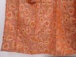 Photo4: 6206T11z610 Vintage Japanese Kimono Silk MEISEN KOMON Vase Dark coral (4)