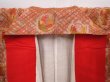 Photo7: 6206T11z610 Vintage Japanese Kimono Silk MEISEN KOMON Vase Dark coral (7)