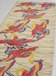 Photo3: 2N01z60  Japanese Kimono Crepe Silk  FABRIC Crane Light cream 40.2x14.0 (3)