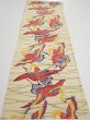 Photo5: 2N01z60  Japanese Kimono Crepe Silk  FABRIC Crane Light cream 40.2x14.0 (5)