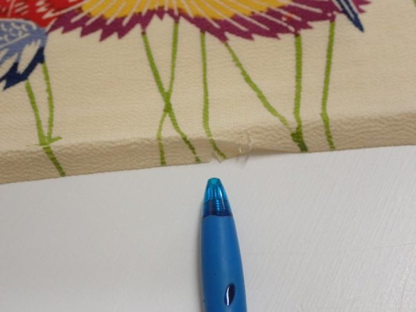 Photo7: 2N01z60  Japanese Kimono Crepe Silk  FABRIC Crane Light cream 40.2x14.0 (7)