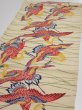Photo3: 2N02z70  Japanese Kimono Crepe Silk  FABRIC Crane Light cream 42.5x14.4 (3)