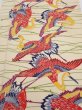 Photo1: 2N06z50  Japanese Kimono Crepe Silk  FABRIC Crane Light cream 34.3x14.2 (1)