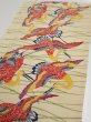 Photo3: 2N06z50  Japanese Kimono Crepe Silk  FABRIC Crane Light cream 34.3x14.2 (3)