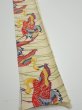 Photo2: 2N07z50  Japanese Kimono Crepe Silk  FABRIC Crane Light cream 60.6x7.1 (2)