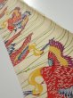 Photo1: 2N08z50  Japanese Kimono Crepe Silk  FABRIC Crane Light cream 60.6x7.1 (1)