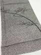Photo2: 2N01z70  Japanese Kimono Silk  FABRIC Pine Black Off-white 43.7x14.8 (2)