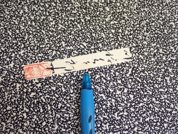 Photo5: 2N05z40  Japanese Kimono Silk  FABRIC  Black Off-white 59.1x7.3 (5)