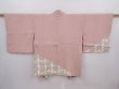 Photo1: 6210T02z610 Vintage Japanese Kimono Silk HAORI Butterfly Pink (1)