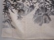 Photo6: 6210T07z920 Vintage Japanese Kimono Silk TSUKESAGE Pine Off-white (6)