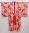 Photo7: 6210T08z540 Vintage Japanese Kimono Synthetic JUBAN Flying crane Dark red (7)