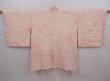 Photo1: 6216T01z460 Vintage Japanese Kimono Silk SHIBORI HAORI Stream Pink (1)