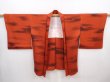 Photo5: 6216T02z500 Vintage Japanese Kimono Silk HAORI Cloud Orange-Red (5)