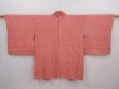 Photo1: 6216T07z460 Vintage Japanese Kimono Silk SHIBORI HAORI  Coral pink (1)