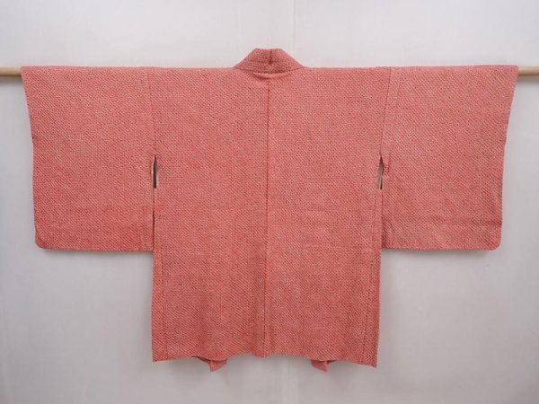 Photo1: 6216T07z460 Vintage Japanese Kimono Silk SHIBORI HAORI  Coral pink (1)