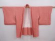 Photo5: 6216T07z460 Vintage Japanese Kimono Silk SHIBORI HAORI  Coral pink (5)