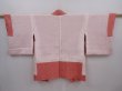 Photo6: 6216T07z460 Vintage Japanese Kimono Silk SHIBORI HAORI  Coral pink (6)