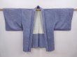 Photo5: 6216T10z410 Vintage Japanese Kimono Silk SHIBORI HAORI  Blue-Gray (5)