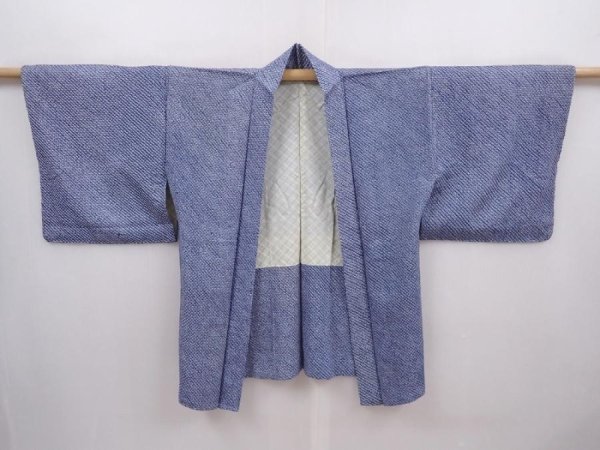 Photo5: 6216T10z410 Vintage Japanese Kimono Silk SHIBORI HAORI  Blue-Gray (5)