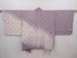 Photo1: 6218T01z460 Vintage Japanese Kimono Silk SHIBORI HAORI  Light purple (1)