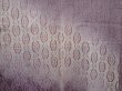Photo3: 6218T01z460 Vintage Japanese Kimono Silk SHIBORI HAORI  Light purple (3)