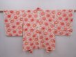 Photo1: 6218T02z610 Vintage Japanese Kimono Silk SHIBORI HAORI Flower Off-white (1)
