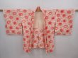 Photo5: 6218T02z610 Vintage Japanese Kimono Silk SHIBORI HAORI Flower Off-white (5)