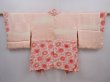 Photo6: 6218T02z610 Vintage Japanese Kimono Silk SHIBORI HAORI Flower Off-white (6)