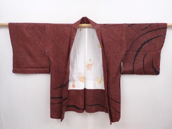 Photo5: 6218T03z520 Vintage Japanese Kimono Silk SHIBORI HAORI  Black Red-Brown (5)