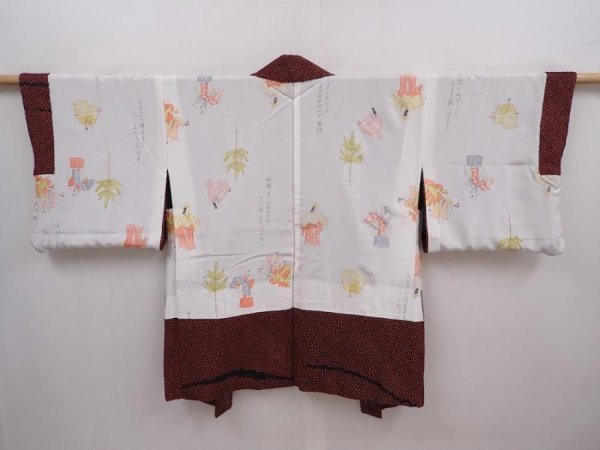 Photo6: 6218T03z520 Vintage Japanese Kimono Silk SHIBORI HAORI  Black Red-Brown (6)