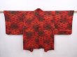 Photo1: 6218T04z540 Vintage Japanese Kimono Silk HAORI  Dark red (1)