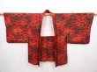 Photo5: 6218T04z540 Vintage Japanese Kimono Silk HAORI  Dark red (5)