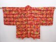Photo1: 6218T05z610 Vintage Japanese Kimono Silk HAORI  Dull red (1)