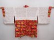 Photo6: 6218T05z610 Vintage Japanese Kimono Silk HAORI  Dull red (6)