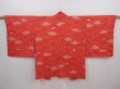 Photo1: 6218T07z490 Vintage Japanese Kimono Silk SHIBORI HAORI  Red (1)