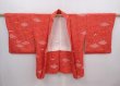 Photo5: 6218T07z490 Vintage Japanese Kimono Silk SHIBORI HAORI  Red (5)