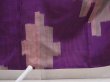 Photo7: 6218T10z430 Antique Japanese Kimono Silk MEISEN KOMON  Purple (7)