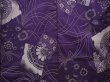 Photo5: 6218T14z790 Vintage Japanese Kimono Silk OMESHI  Dark purple (5)